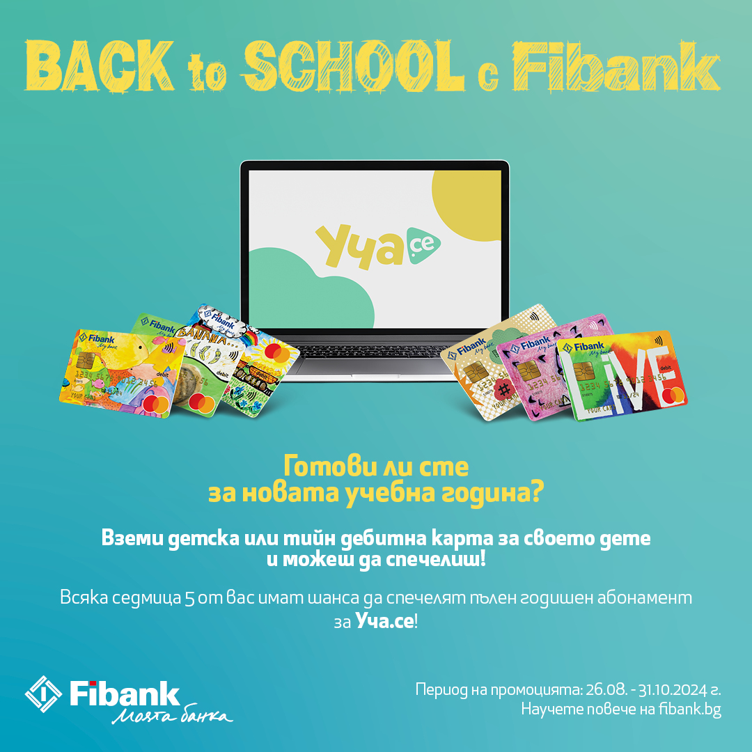 Fibank