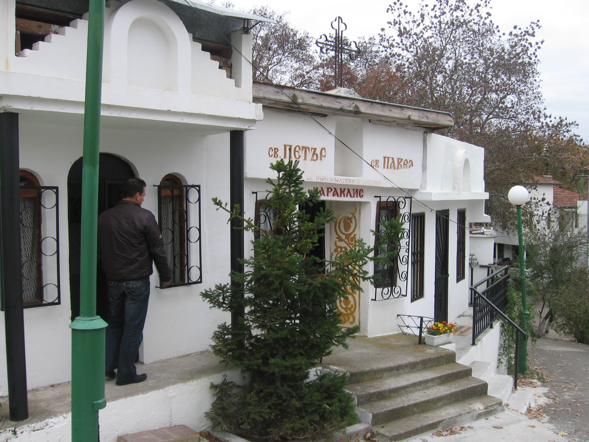 Горноезеровският манастир