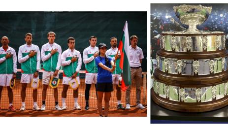 България Купа Дейвис