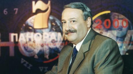 Иван Гарелов