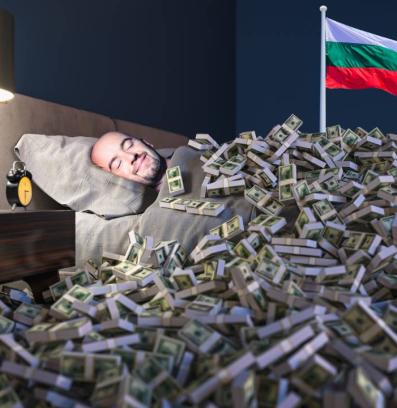 български милионер