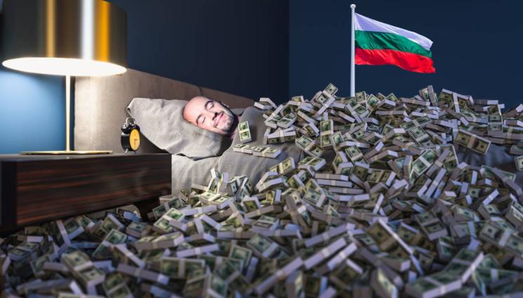 български милионер - НЕ Е ЗА ВЯРВАНЕ: Българин взима 3,2 милиона лева заплата на месец у нас!