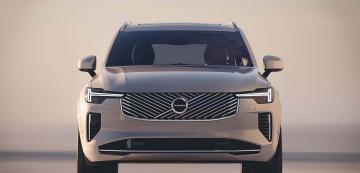 <p>Volvo XC90</p>