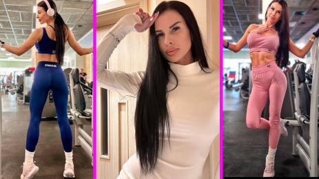 Гергана Михалева