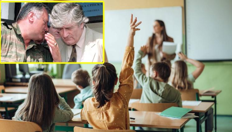 Ратко Младич Радован Караджич - Виновниците за геноцида в Сребреница вече са герои в учебниците по история в Сърбия