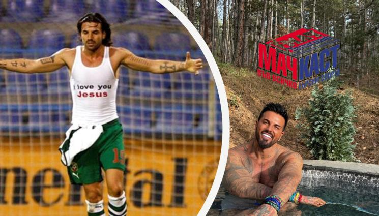 Благой Георгиев - Благой Георгиев се впуска в ново предизвикателство