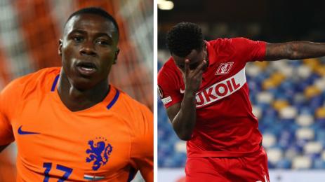 Куинси Промес