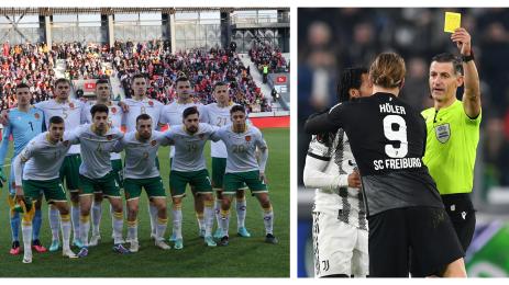 Анастасиос Сидиропулос България Серевна Ирландия съдия