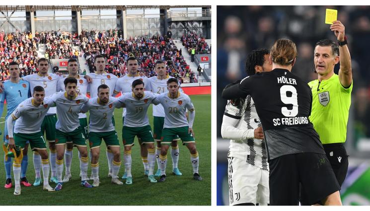 Анастасиос Сидиропулос България Серевна Ирландия съдия - Сиртаки с картони ни чака срещу Северна Ирландия