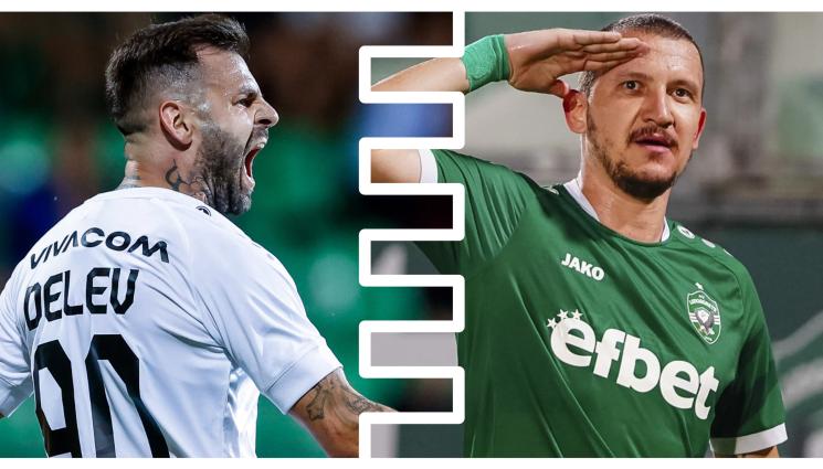 Спас Делев Тодор Неделев Лудогорец - Без Делев и Неделев Лудогорец се лиши от 73 мача и 13 гола за Лига Европа