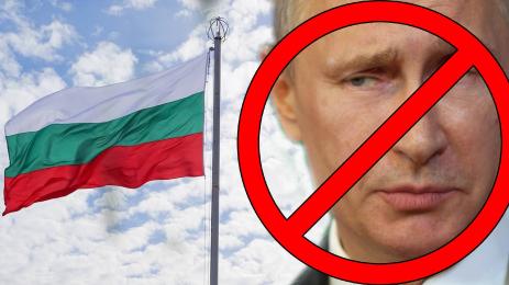 Путин забранен