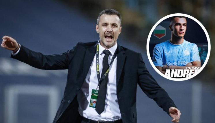 Станислав Генчев Пламен Андреев - Трансферът на Пламен Андреев във Фейенорд хванал „сините” по бели гащи