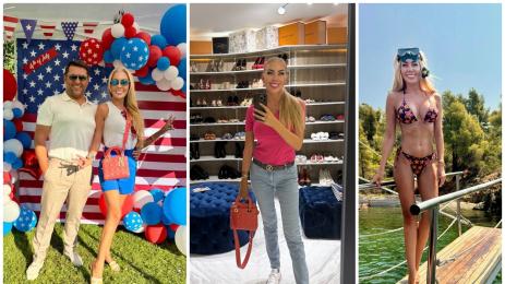 мис българия