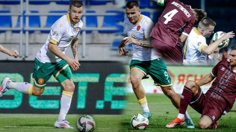 Колев Беларус Ради Кирилов