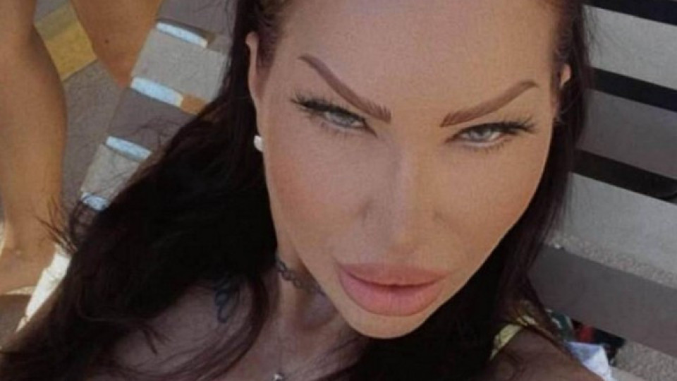 Мая Магапаса