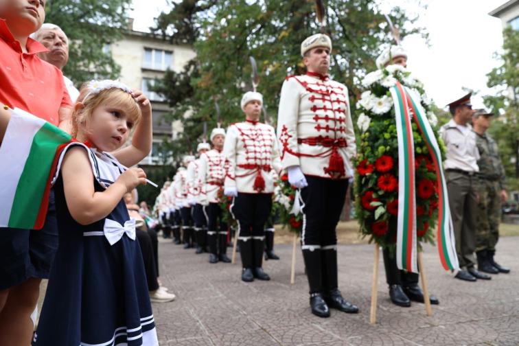 Ден на Съединението на България