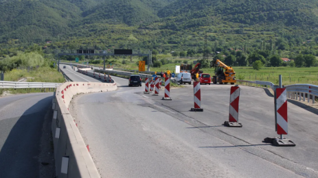 магистрала Струма