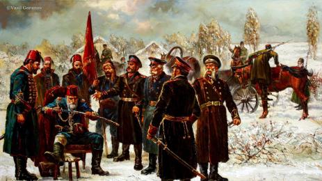 Руско турска война