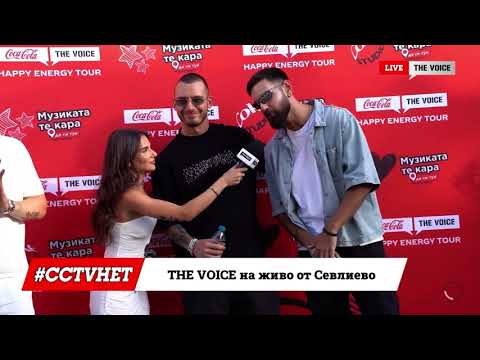 Torino & Pashata, Marianoff и Tish3v преди концерта | THE VOICE на живо от #CCTVHET24 Севлиево [02]