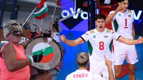 волейбол европейско до 20 години