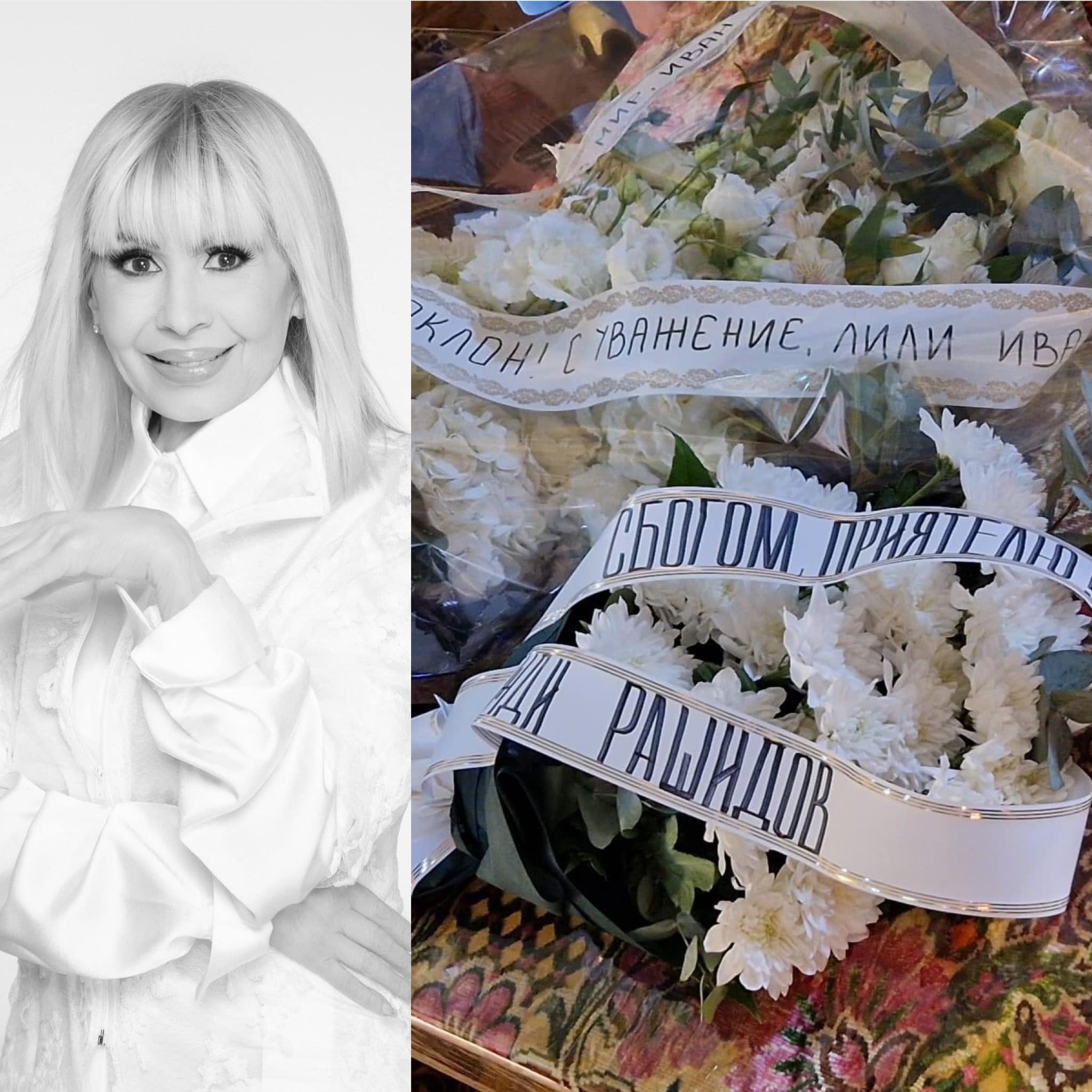 Иван Гарелов поклонение