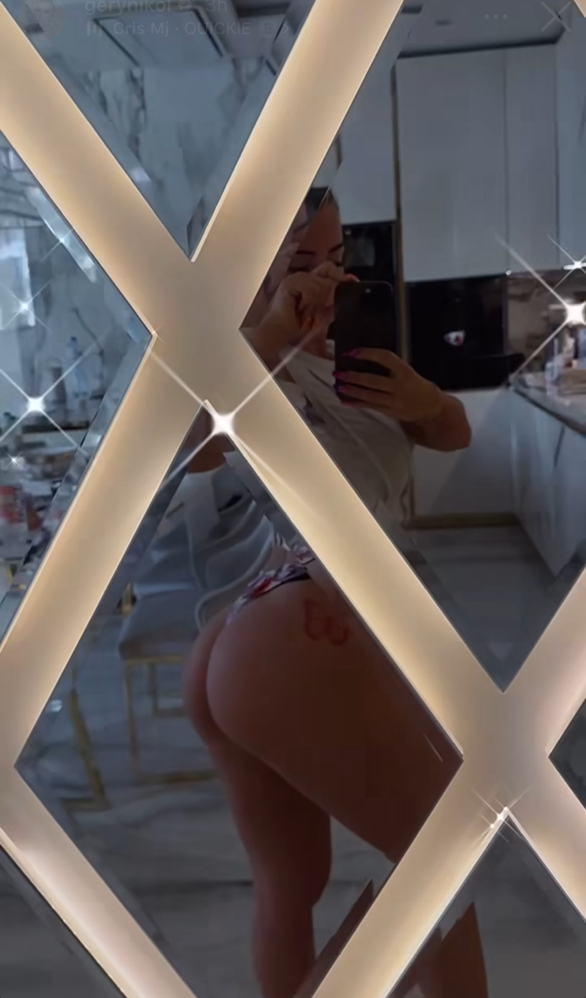 Яката дупара Гери Никол