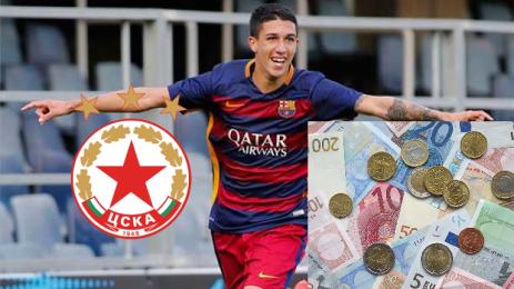 Айтор Калапиедра