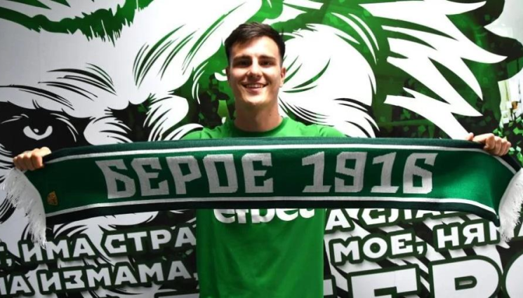 Тиаго Сейхас Берое - И чужденец №22 в Берое вече е факт. В латиноотбора под Аязмото се завърна бивш капитан