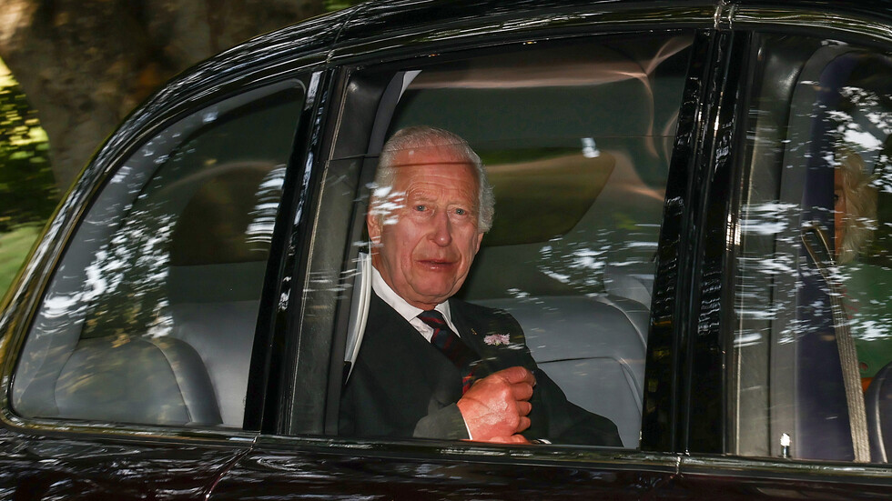 крал Чарлз III