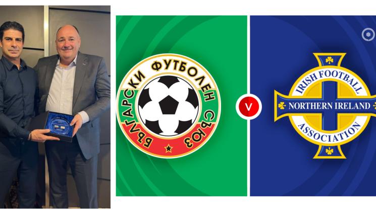 българия северна ирландия гонзо къркууд - Г-н Иванов и мистър Къркууд се четкат преди България – Северна Ирландия