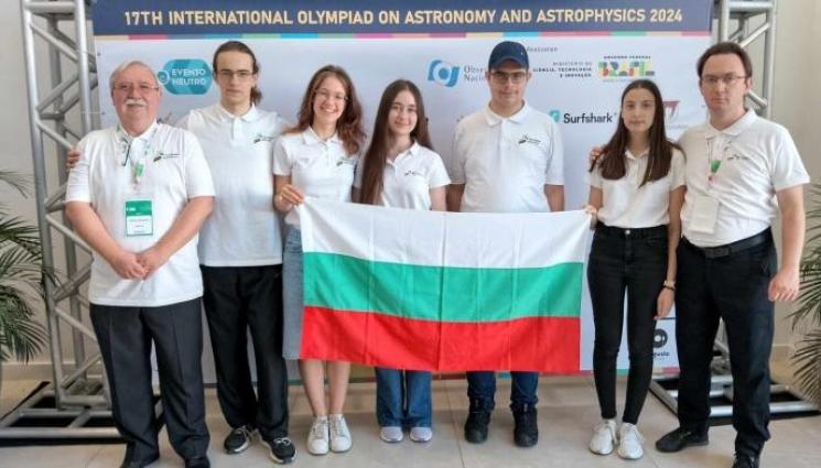 Сдружение на олимпийските отбори по природни науки - ГЕРОИ НА СЕДМИЦАТА: С поглед към звездите - високи отличия за наши ученици!