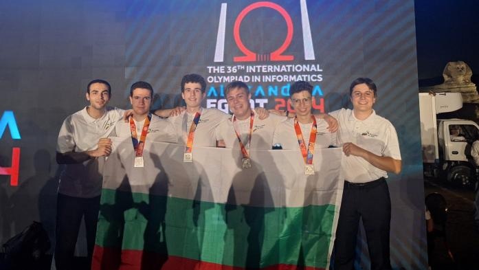 Сдружение на олимпийските отбори по природни науки