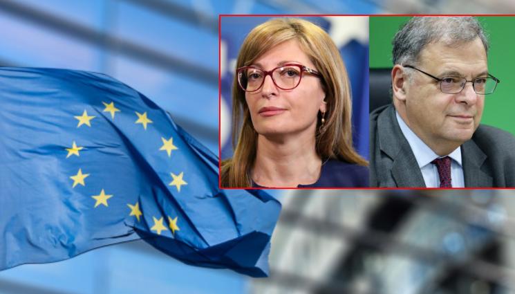 Екатерина - ПРЕДИ ОФИЦИАЛНИЯ ПОДБОР: Екатерина Захариева ще е изборът за комисар от България!