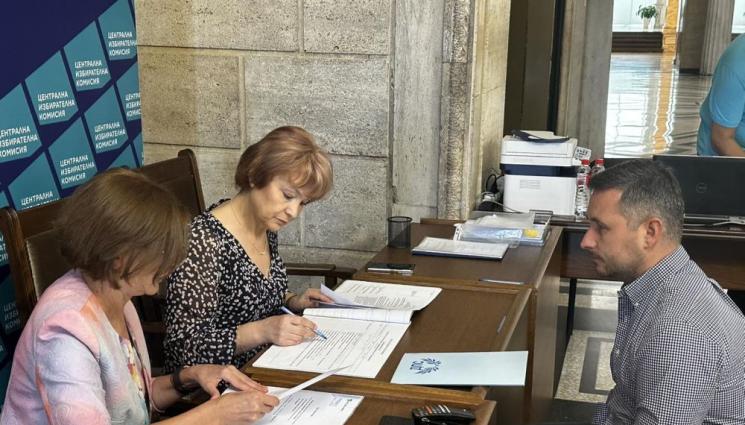 ДПС регистрация - ДПС на Доган внесе документи в ЦИК за самостоятелно участие на изборите