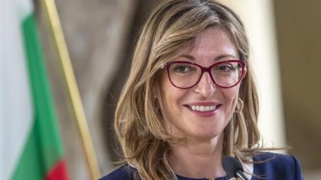 Екатерина Захариева