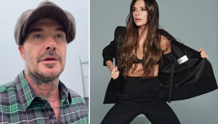 Дейвид Бекъм Виктория