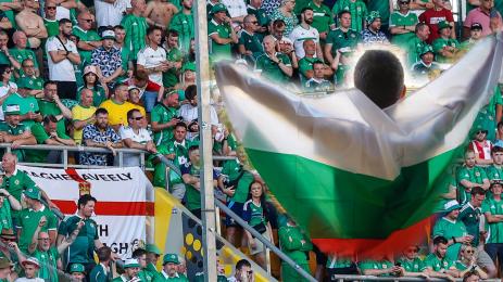 Северна Ирландия Пловдив