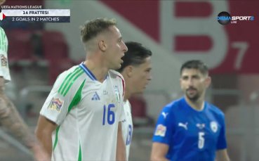 Падна невероятен гол с гърди в Лигата на нациите (видео)