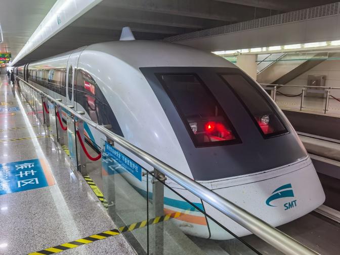 Shanghai Maglev влак влакове