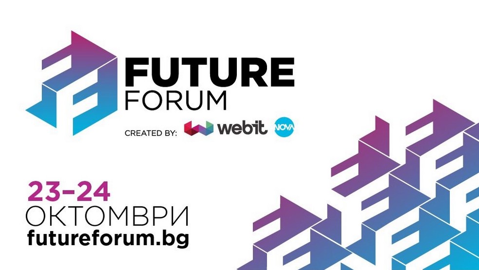 Future Forum