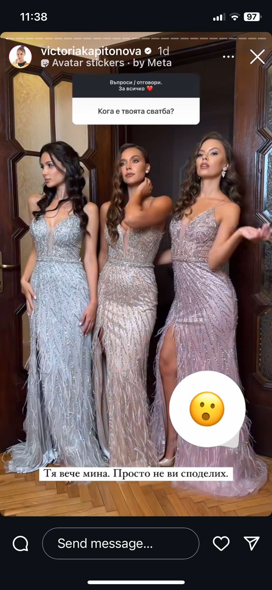 Капитонова