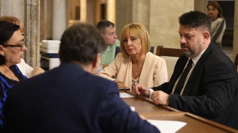 зафиров бсп манолова