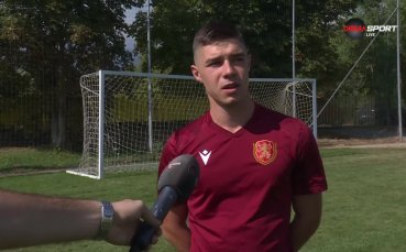 Станислав Шопов и Марин Петков споделиха очакванията си преди важния мач с Полша (видео)