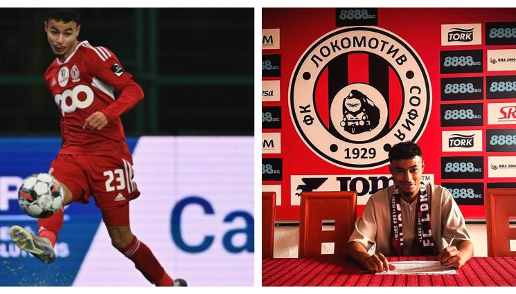 Локо София Анисе Бру - Локо София се ъпгрейдна за дербито с ЦСКА, подписа с мароканец, играл в Гент