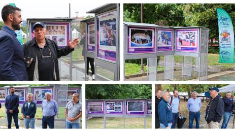 София снимки Бончук Андонов