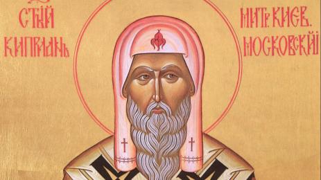 Чудеса и вяра