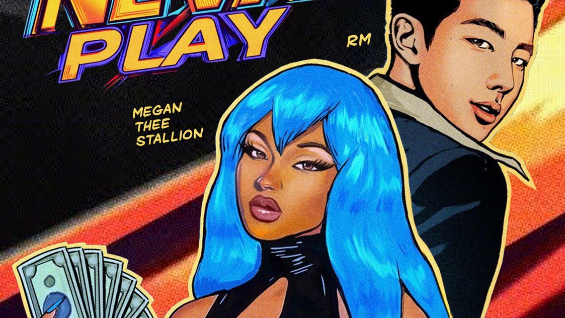 Megan Thee Stallion сподели сингъла "Neva Play" с участието на RM