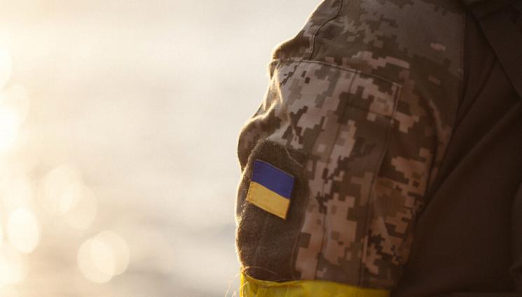 украйна - ТРАГЕДИЯ: Двама българи загинаха на фронта в Украйна!