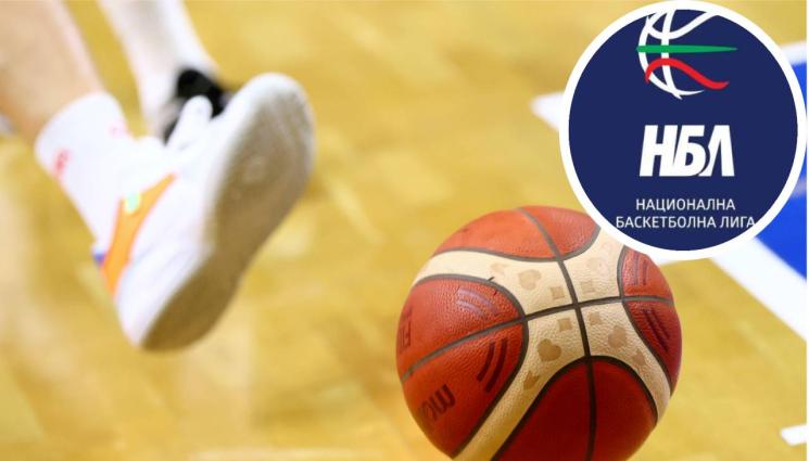 Национална баскетболна лига жребий - Националната баскетболна лига започва без дербита. Вижте какво отреди жребият за първия кръг