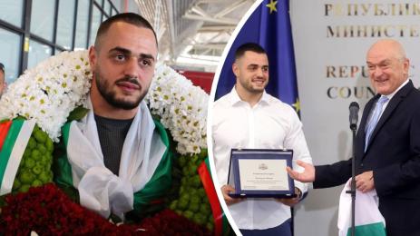 Карлос Насар Министерски съвет